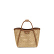 Beige Raffia Shoulder Bag
