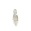 White Silk High Heel Pumps
